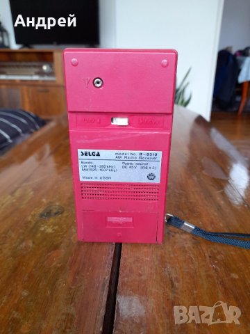 Старо радио,радиоприемник Selga R-8310, снимка 3 - Антикварни и старинни предмети - 41187707