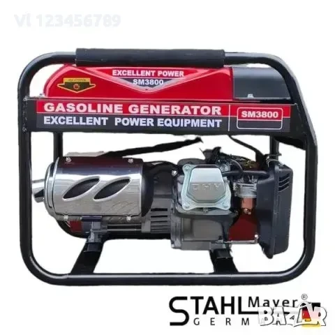 Монофазен четиритактов Генератор за ток STAHLMAYER 3,8kW – Агрегат, снимка 2 - Генератори - 50639148