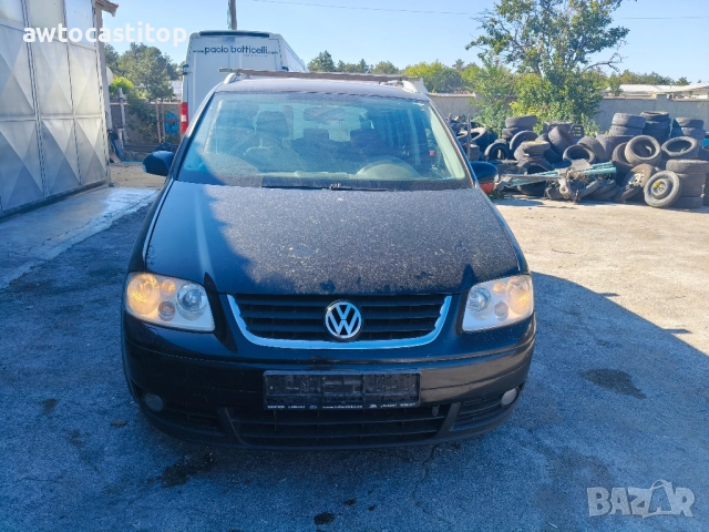 Фолксваген тоуран 1.9 тди 105 коня 6 скорости , снимка 2 - Автомобили и джипове - 51875715