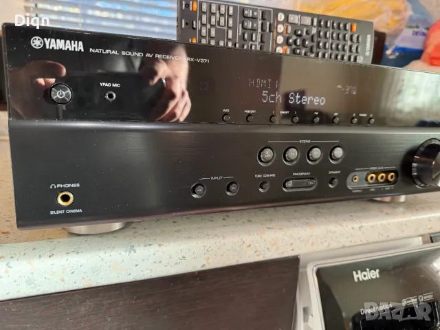 Yamaha RX-V371