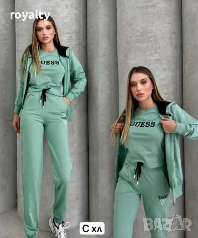 Guess дамски комплекти Различни цветове , снимка 3 - Комплекти - 49883932