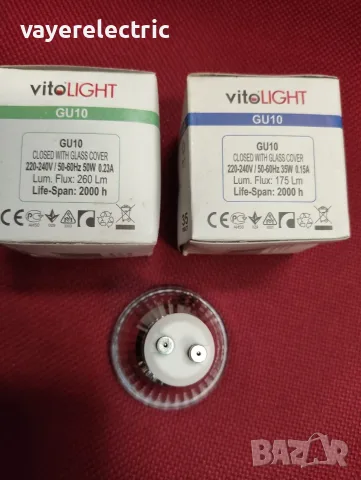 Халогенна луничка 35W и 50W, 220V GU10, дихроична крушка за луна, халогенка, снимка 2 - Крушки - 55784539