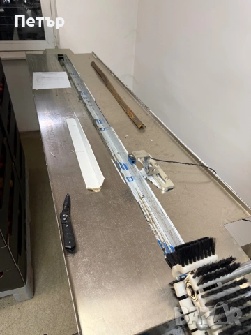 Машина за пакетиране , снимка 4 - Други машини и части - 53287873