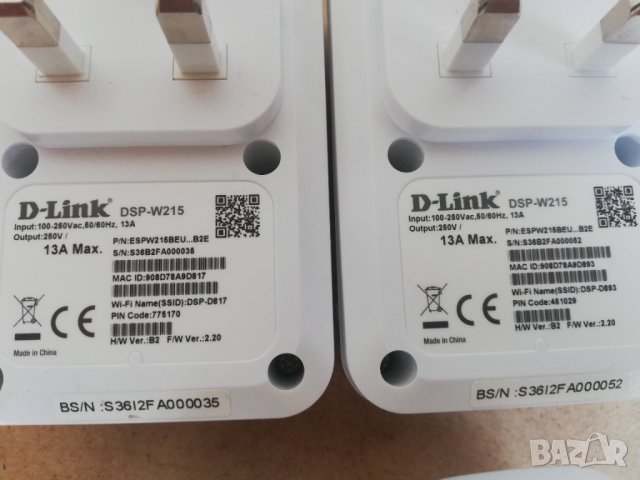 D-Link DSP W215 Wi-Fi контакт D-link DCH-S150 сенсор за движение, снимка 5 - Друга електроника - 41426980