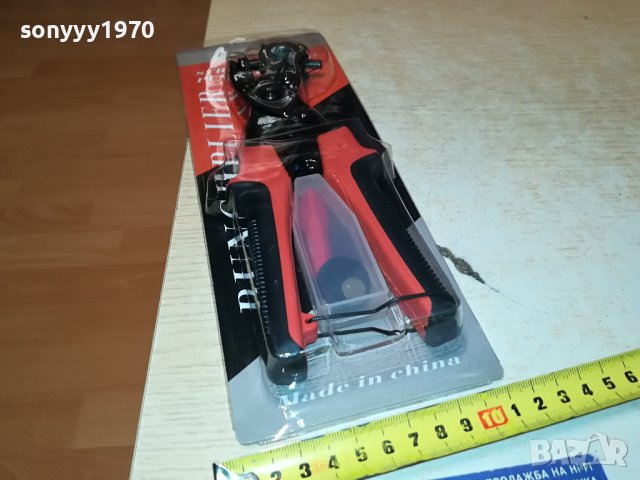 клещи замби за пробиване на дупки в колани 2008231117, снимка 7 - Колани - 41908886