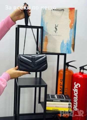 Yves Saint Laurent Дамска Чанта С Дръжка Синджир - Различни Цветове Код E1296, снимка 4 - Чанти - 53757481