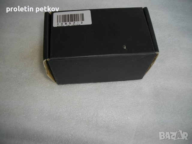 . Silvar Hors- Distorgen , снимка 3 - Други - 42540236