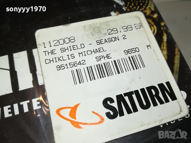 THE SHIELD X4 DVD NEW-ВНОС GERMANY 0304231717, снимка 3 - DVD филми - 40239938