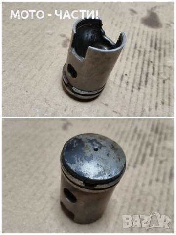 Бутало За Симсон СР / 38 мм. , снимка 2 - Части - 50659138