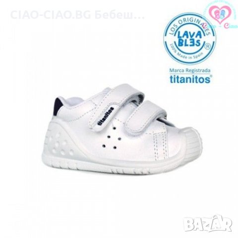 №20-№24, Бебешки обувки за прохождане TITANITOS, снимка 2 - Бебешки обувки - 34697399