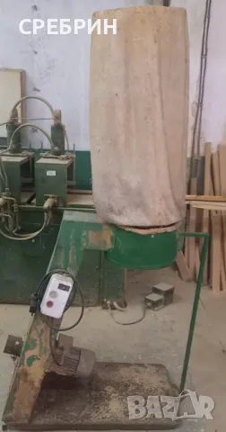 Аспирация с един чувал, цена 500 лв,