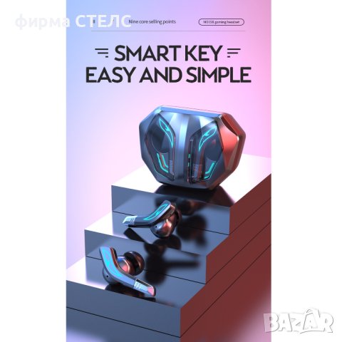 Геймърски слушалки STELS MD157, True Wireless, Bluetooth, Touch Control, Сив, снимка 15 - Безжични слушалки - 41515170