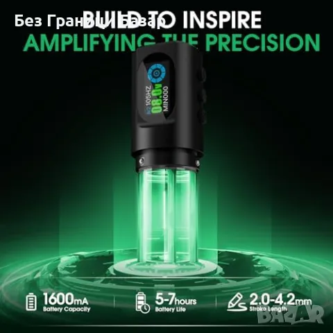 Нов Професионален тату комплект InkFlexo – машина, батерии, игли, мастила, снимка 3 - Други - 49071067