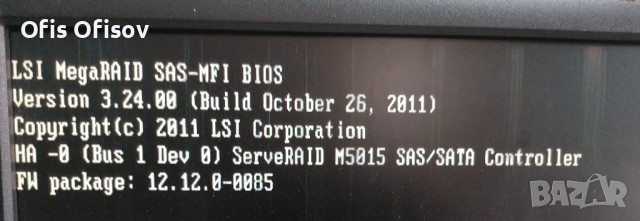 Контролери RAID / SATA, снимка 3 - Кабели и адаптери - 36362570