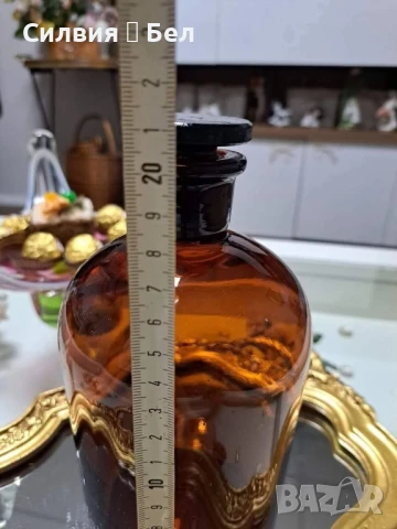 Винтидж аптекарска стъклена бутилка от 60-те години, снимка 7 - Колекции - 50926816