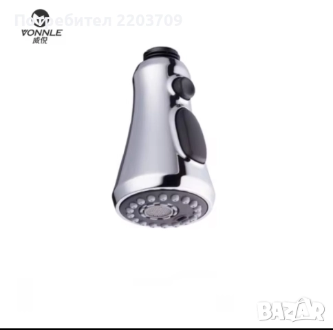 кухненски смесители, снимка 6 - Други - 52765797