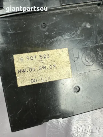 Бутон Електрически Стъкла за БМВ Е53 6907503, снимка 2 - Части - 49547889