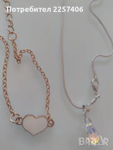 За врата, ръка , снимка 9 - Гривни - 50379592