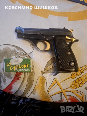 Beretta 22кал.