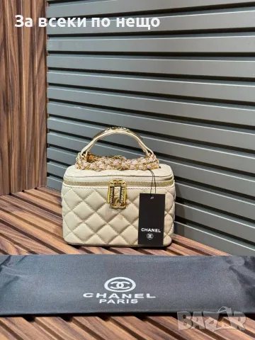 Chanel Дамска Чанта Тип Куфар С Кристали Шанел - Различни Цветове Код SEM-107, снимка 6 - Чанти - 55742910