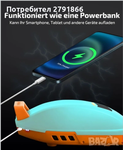 SUP помпа Swonder Seawolf с батерия 9000 mAh 2xпо-бърза въздушна помпа 20PSI за падълборд,каяк нова , снимка 8 - Водни спортове - 52255153