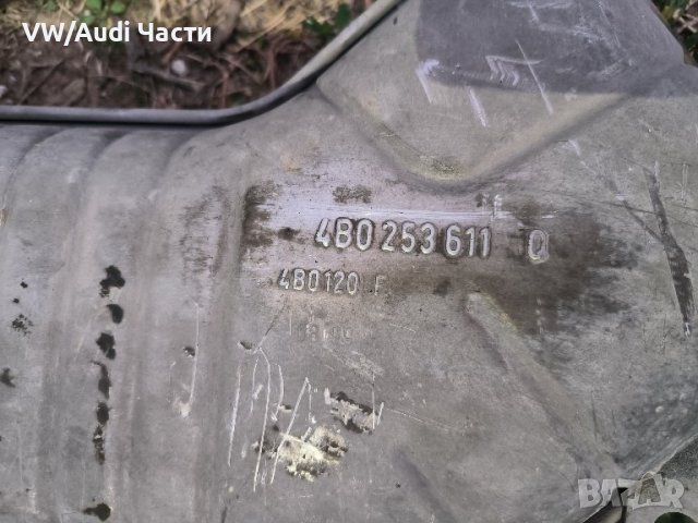 Задни гърнета за Ауди А4 Ауди А6 Audi A4 B6 Audi A6 / 4B0 253 611/ 4B0253611, снимка 3 - Части - 42391078