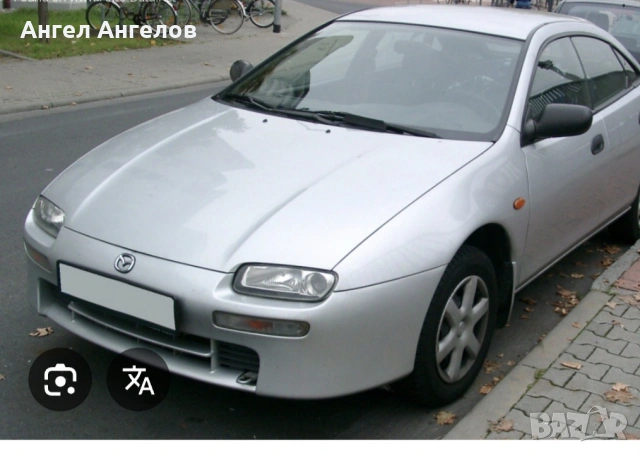  Продавам Mazda 323 f   на части