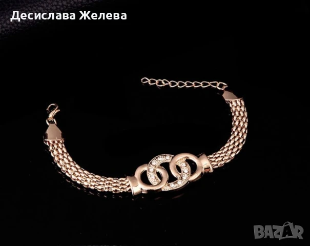 Позлатен комплект бижута от 4 броя части с преплетени рингове, снимка 2 - Бижутерийни комплекти - 50981028