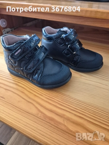 Чисто нови детски обувки Павловски !, снимка 3 - Детски маратонки - 51687236