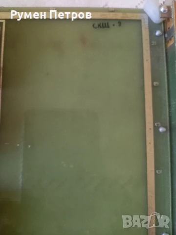 Платки, захранвания Изот, лот 2., снимка 10 - Антикварни и старинни предмети - 50838299