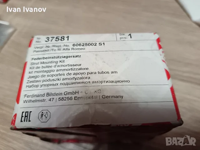 Нови тампони макферсон предни за Алфа Ромео 156,147,166 и ГТ на Febi 37581, 60625002, снимка 3 - Части - 56206001