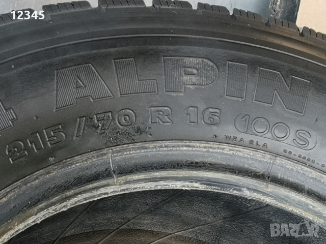 215/70R16 michelin-№246, снимка 8 - Гуми и джанти - 36349732