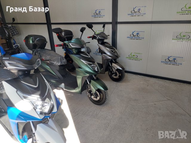 Части за Електрически скутер, снимка 4 - Мотоциклети и мототехника - 41426908