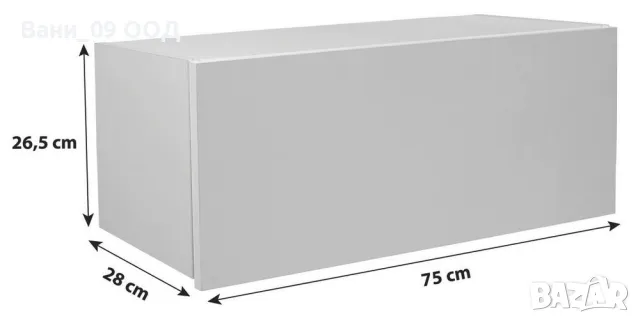 Етажерка за стена със скрит рафт , снимка 2 - Етажерки - 47518455
