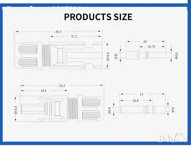 Соларен конектор МЦ 4 мъжко + женско  MC4 mc4 , снимка 9 - Друга електроника - 48047429