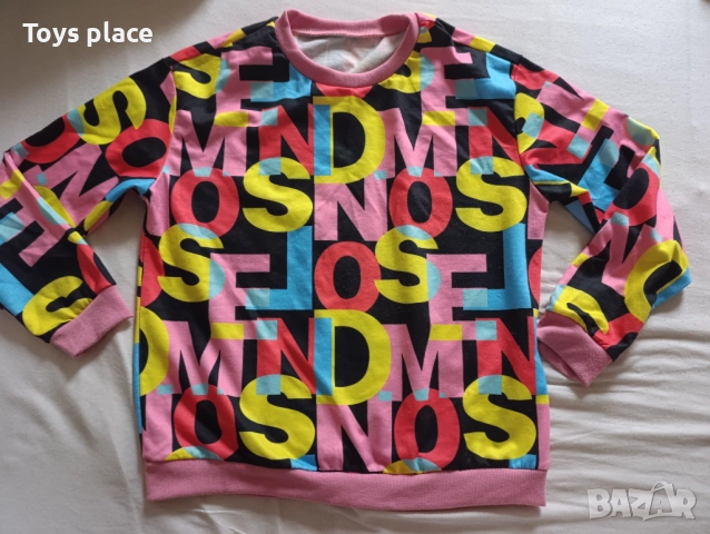 11-12г спортен екип , снимка 4 - Детски комплекти - 52584905