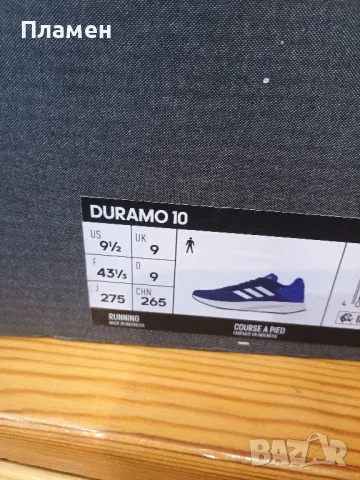 мъжки оригинални маратонки Адидас Дурамо , снимка 4 - Маратонки - 50392810