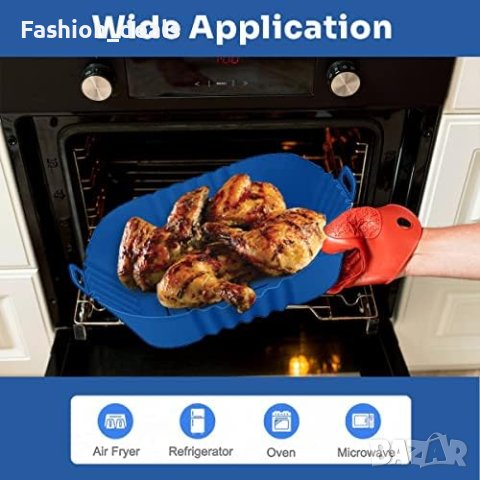 Нови 2 броя Силиконови подложки за въздушен фритюрник 7,8 инча Многократна употреба Air Fryer , снимка 5 - Други стоки за дома - 41916941