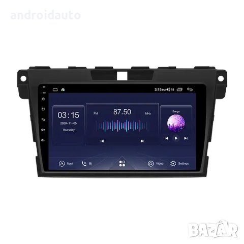 Маzda CX7 2008 - 2015 Android Mултимедия/Навигация, снимка 2 - Аксесоари и консумативи - 36559887