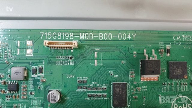 Philips 32PHS5301/12 на части - 715G8198-M0D-B00-004Y / 715G7734-P01-001-002H / 317GAAWF624TCL, снимка 7 - Части и Платки - 47893073