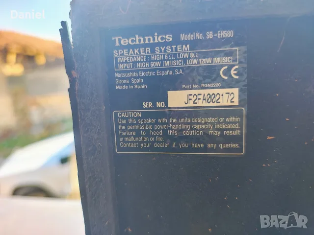 стерео уредба техникс ,technics, снимка 5 - Декове - 56330682