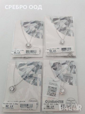 Сребърни колиета СВАРОВСКИ, снимка 3 - Колиета, медальони, синджири - 36194278