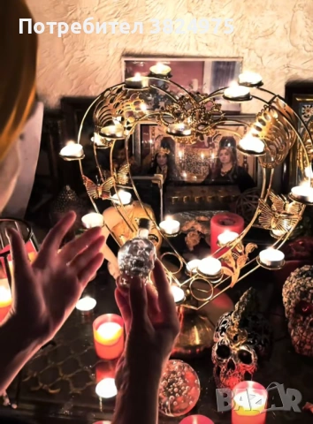  Ясновидка Мария Събирам разделени двойки – развалям магии и родови проклятия ✨, снимка 3 - Събиране на разделени двойки - 46393984