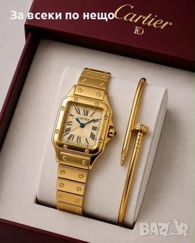 Cartier Подаръчен Комплект Дамски Часовник И Гривна Картие Код SK2029