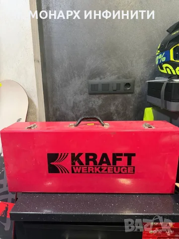 Къртач Kraft Werkzeuge K620200 / 1700W / в кутия, снимка 4 - Къртачи - 56109304