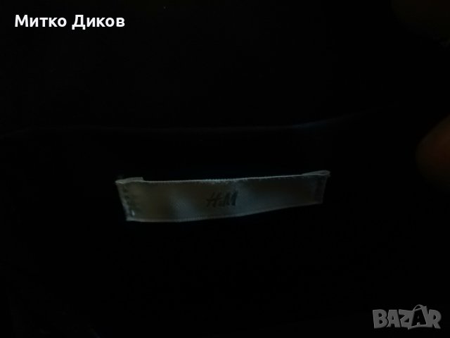 Женска чанта кръгла за през рамо естествена кожа фи 185мм маркова на НМ, снимка 6 - Чанти - 44375478