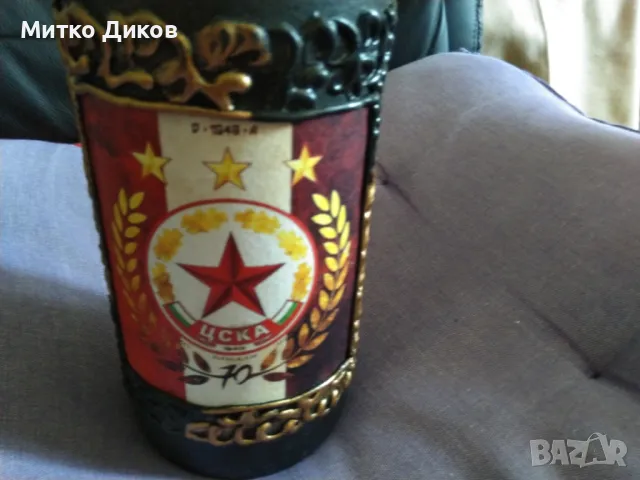ЦСКА бутилка 700млл ръчна изработка, снимка 4 - Футбол - 47308219