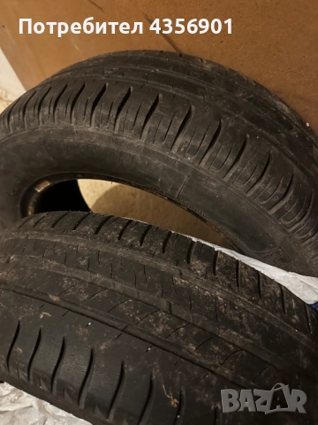 Летни гуми Мишлен и Унироял 185/60/15