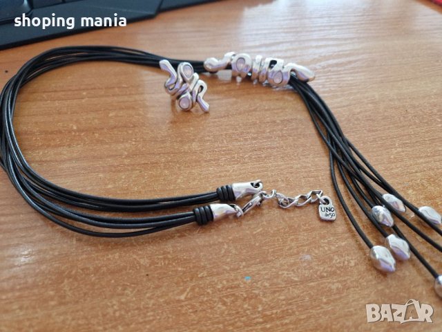 комплект пръстен, дълго колие UNO de 50, снимка 6 - Бижутерийни комплекти - 39513022