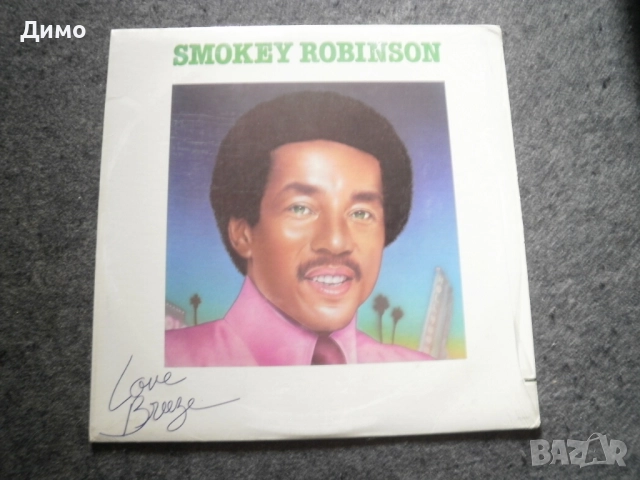 грамофонни плочи- сборни заглавия, снимка 4 - Грамофонни плочи - 52957083